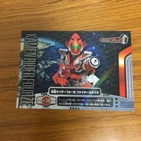 仮面ライダー フォーゼ カード まとめ 3 サムネイル 3