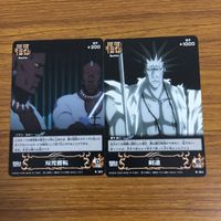 カード トレカ まとめ BLEACH ソウルカードバトル 双児響転 剣道 日番谷 冬獅郎 伝令神機 死神化 覚醒 融合虚閃 30 サムネイル 3