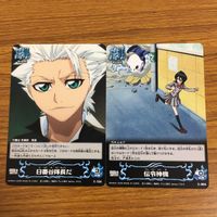 カード トレカ まとめ BLEACH ソウルカードバトル 双児響転 剣道 日番谷 冬獅郎 伝令神機 死神化 覚醒 融合虚閃 30 サムネイル 5
