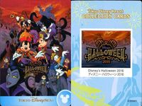 Disney Halloween 2016 Card Lot Tokyo Disney Resort Mickey サムネイル 2