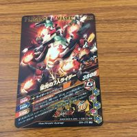 カード トレカ ガンバライジング LR 栄光の7人ライダー 40 サムネイル 2