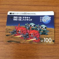 SD ガンダム カード トレカ まとめ 2 サムネイル 2