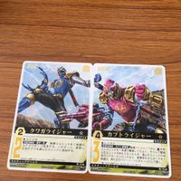 レンジャーズストライク カード まとめ 忍風戦隊 ハリケンジャー カブトライジャー クワガライジャー シュリケンジャー 文字レア 4 サムネイル 2