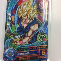 ドラゴンボール ヒーローズ カード 孫悟空 まとめ レア ゴテンクス 17号 ザーボン かめはめ波 トランクス セット サムネイル 2