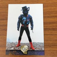 仮面ライダー X カード まとめ 63 サムネイル 3