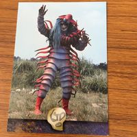 仮面ライダー X カード まとめ 63 サムネイル 2