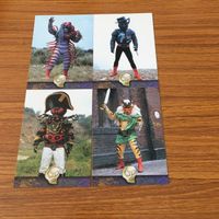 仮面ライダー X カード まとめ 63