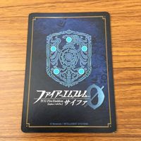 カード トレカ まとめ ファイアーエムブレム サイファ ヒノカ ルキナ セネリオ エーデルガルト アル 20 サムネイル 6