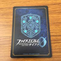 カード トレカ まとめ ファイアーエムブレム サイファ ヒノカ ルキナ セネリオ エーデルガルト アル 20 サムネイル 10