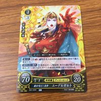 カード トレカ まとめ ファイアーエムブレム サイファ ヒノカ ルキナ セネリオ エーデルガルト アル 20 サムネイル 7