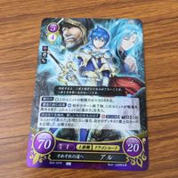 カード トレカ まとめ ファイアーエムブレム サイファ ヒノカ ルキナ セネリオ エーデルガルト アル 20 サムネイル 9