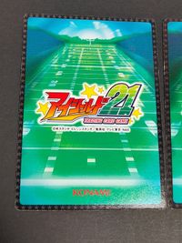 カード デビルバット カード アイシールド 雷門太郎 R SR アイシールド２１ サムネイル 4