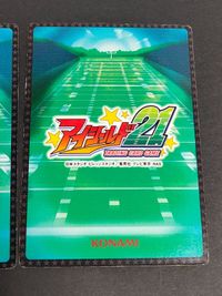 カード デビルバット カード アイシールド 雷門太郎 R SR アイシールド２１ サムネイル 5
