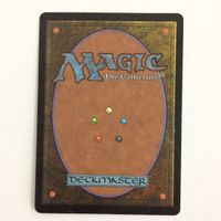 MTG カイレン式交渉 マジックザギャザリング まとめ カード サムネイル 9