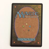 MTG カイレン式交渉 マジックザギャザリング まとめ カード サムネイル 10