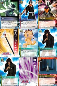 カード まとめ ブリーチ BLEACH ソウルカードバトル 虚化 綴瀬川弓親 刃刃束縛 超・スピリッツ・ステッキ コン 茶渡泰虎 袖白雪 鳴け「清虫」 サムネイル 1