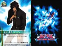 カード まとめ ブリーチ BLEACH ソウルカードバトル 虚化 綴瀬川弓親 刃刃束縛 超・スピリッツ・ステッキ コン 茶渡泰虎 袖白雪 鳴け「清虫」 サムネイル 7