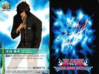 カード まとめ ブリーチ BLEACH ソウルカードバトル 虚化 綴瀬川弓親 刃刃束縛 超・スピリッツ・ステッキ コン 茶渡泰虎 袖白雪 鳴け「清虫」 サムネイル 8