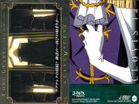 カード まとめ コードギアス カードダスマスターズ ナナリー ロイド ルルーシュ スザク 9 45 51 89 112 138 196 サムネイル 6