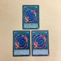 遊戯王 ノーマル カード トレーディングカード 融合 まとめ サムネイル 2