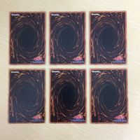 遊戯王 ノーマル カード トレーディングカード 融合 まとめ サムネイル 6