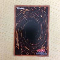 遊戯王 ノーマル カード トレーディングカード 融合 まとめ サムネイル 9