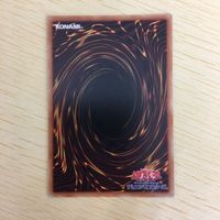 遊戯王 ノーマル カード トレーディングカード 融合 まとめ サムネイル 10