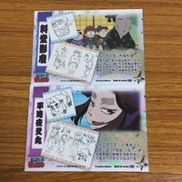 カード トレカ まとめ 忍たま 乱太郎 浦風 藤内 小松田 秀作 ヘムヘム 平 滝夜叉丸 斜堂 影磨 13 サムネイル 4