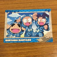 カード トレカ まとめ 忍たま 乱太郎 浦風 藤内 小松田 秀作 ヘムヘム 平 滝夜叉丸 斜堂 影磨 13 サムネイル 9