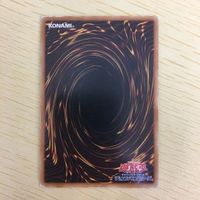 遊戯王 ウルトラ カード トレーディングカード 極神皇ロキ まとめ サムネイル 6