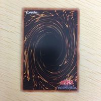 遊戯王 ウルトラ カード トレーディングカード 極神皇ロキ まとめ サムネイル 5