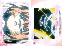 劇場版 カードキャプターさくら 封印されたカード ノーマル トレカ CC さくら アマダ amada 024 24 サムネイル 2