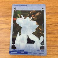 Gundam Card Lot Mobile Suit Jim Apsaras サムネイル 4