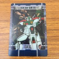 Gundam Card Lot Mobile Suit Jim Apsaras サムネイル 3