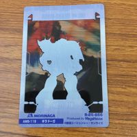 Gundam Card Lot Mobile Suit Jim Apsaras サムネイル 10