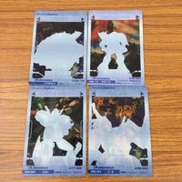 Gundam Card Lot Mobile Suit Jim Apsaras サムネイル 2
