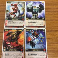 レンジャーズストライク カード まとめ 百獣戦隊 ガオレンジャー ガオレッド ガオライオン ガオナイト ガオマッスル 文字レア 45 サムネイル 1