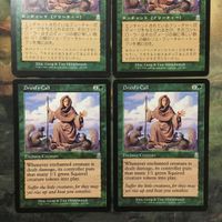 MTG マジックザギャザリング カード まとめ ODY ドルイドの呼び声/Druid's Call 4枚セット 38 サムネイル 2