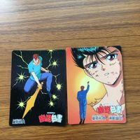 YuYu Hakusho Bandai Bumpreca Card Lot Urameshi Kuwabara サムネイル 1