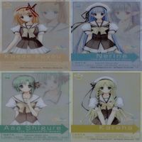 カード SHUFFLE シャッフル セミコンプ まとめ 美少女 クリア クリアカード o998 sn11 0723 サムネイル 2