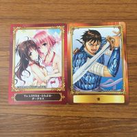 トレカ カード まとめ ジャンプフェア 非売品 プロモ ToLOVEる キングダム プラチナエンド 魔女の怪画集 サムライ8 八丸伝 67 サムネイル 3
