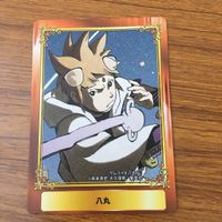 トレカ カード まとめ ジャンプフェア 非売品 プロモ ToLOVEる キングダム プラチナエンド 魔女の怪画集 サムライ8 八丸伝 67 サムネイル 9