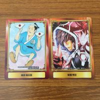 トレカ カード まとめ ジャンプフェア 非売品 プロモ ToLOVEる キングダム プラチナエンド 魔女の怪画集 サムライ8 八丸伝 67 サムネイル 5