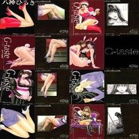G-taste トレーディングカード トレカ BEST OF G-taste 八神ひろき カード セミコンプ まとめ 裏表 g989 sn5 0623 サムネイル 8