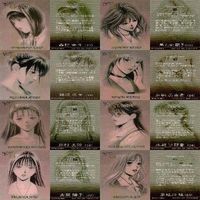 G-taste トレーディングカード トレカ BEST OF G-taste 八神ひろき カード セミコンプ まとめ 裏表 g989 sn5 0623 サムネイル 2