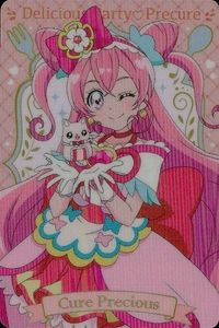 カード 映画 プリキュア 【 キュアプレシャス】 キラキラカードグミ ウエハース P09 サムネイル 1