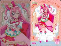 カード 映画 プリキュア 【 キュアプレシャス】 キラキラカードグミ ウエハース P09 サムネイル 2