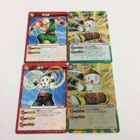 ミラクルバトルカードダス ミラバト カード まとめ ドラゴンボール ベジータ王 孫悟空 孫 天津飯 ベジータ スーパーサイヤ サムネイル 5
