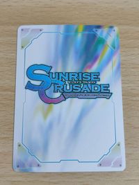 雷電 サンライズクルセイド プレミアムバンダイ ◆ CARD ART WORKS FROM SUNRISE CRUSADE サムネイル 2
