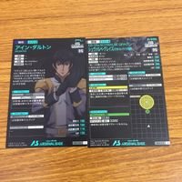 カード トレカ まとめ アーセナルベース ガンダム ギルボア サント ギラ ズール シュヴァルべ グレイズ アイン ダルトン 8 サムネイル 4